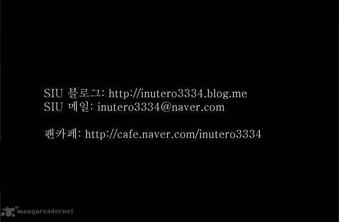 Tower Of God 107 36