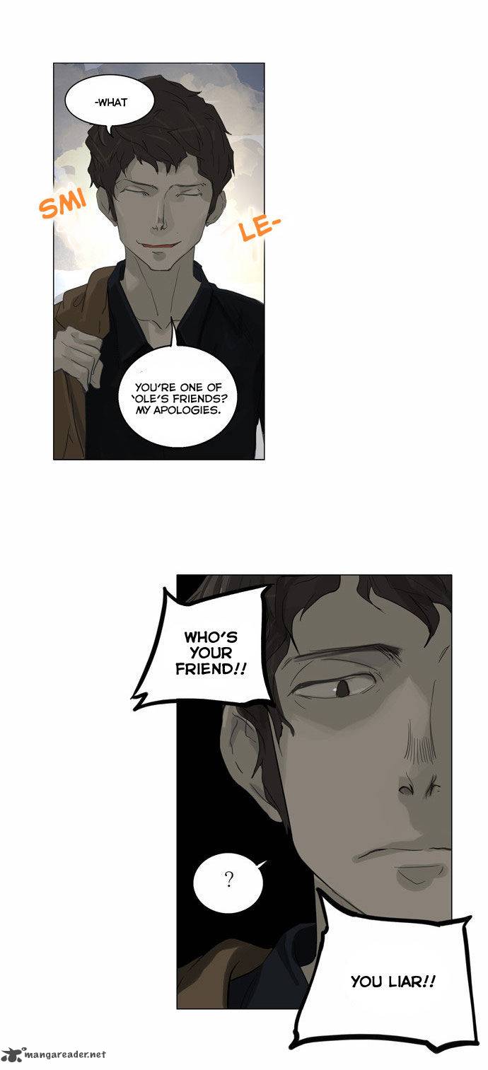 Tower Of God 107 7