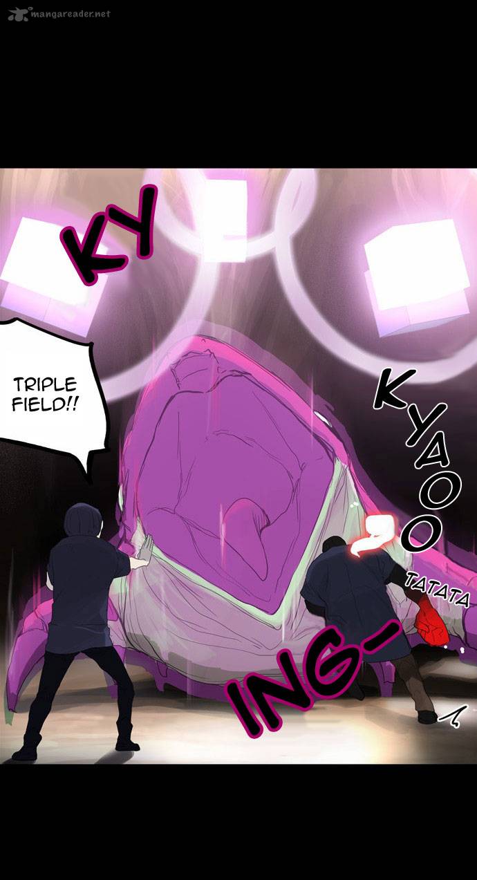 Tower Of God 110 27