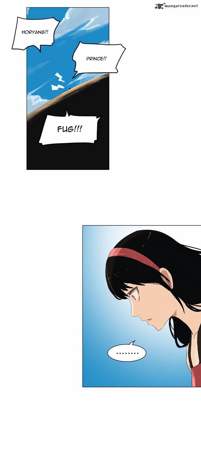 Tower Of God 110 5