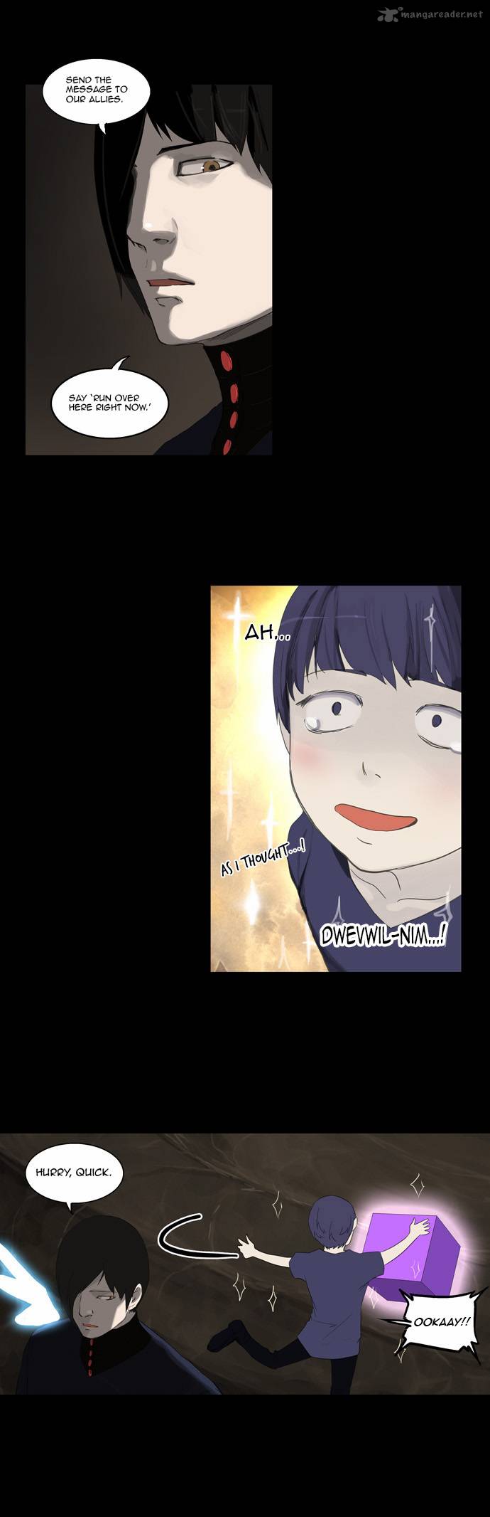 Tower Of God 112 8