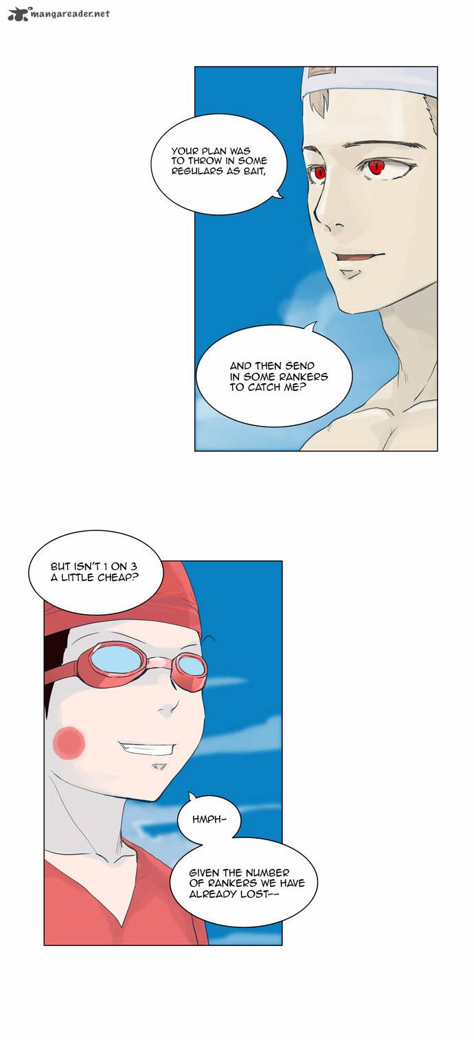 Tower Of God 113 26