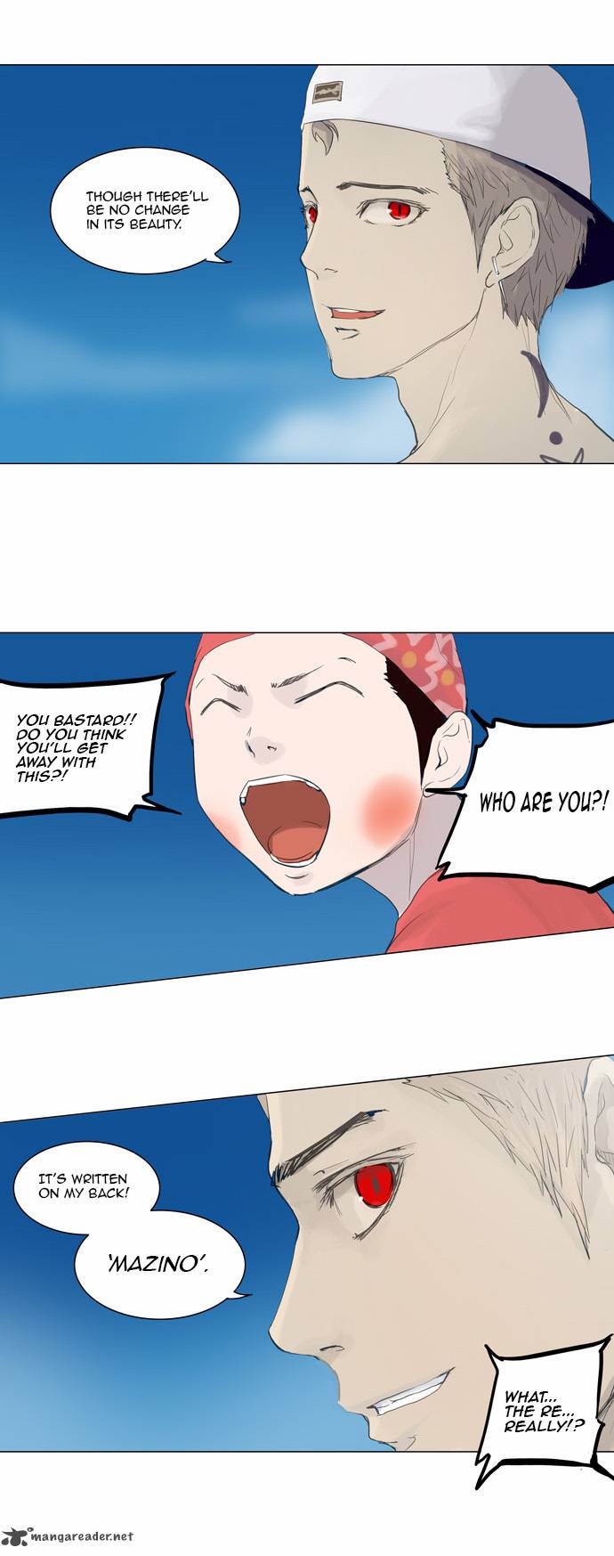 Tower Of God 113 34
