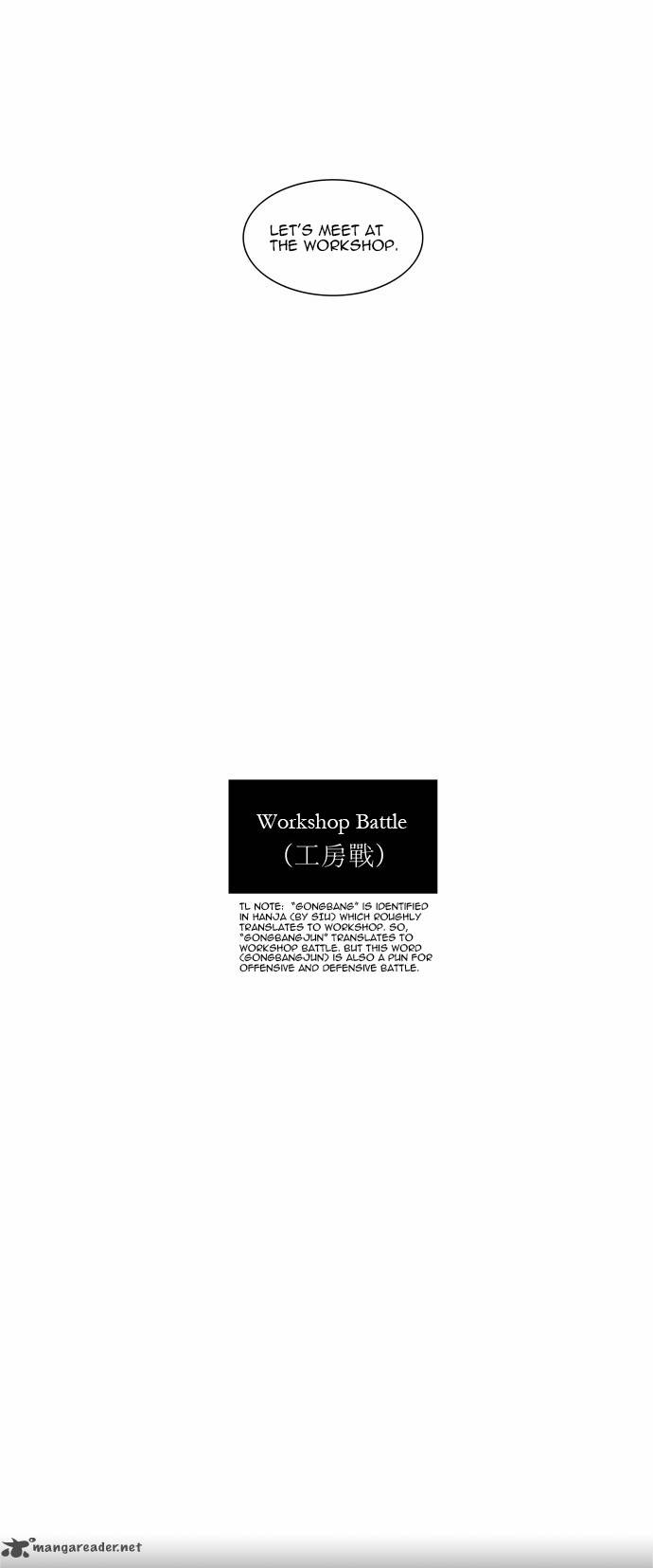 Tower Of God 115 31