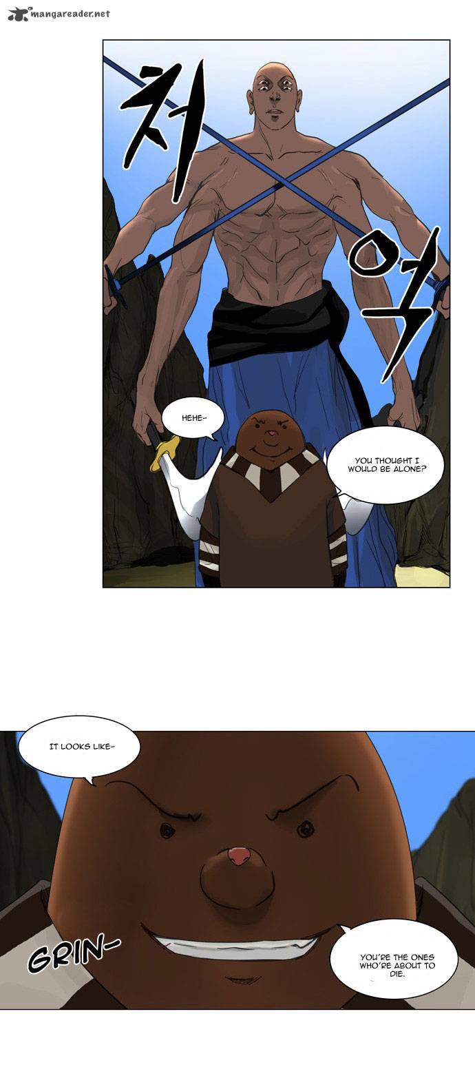 Tower Of God 119 11
