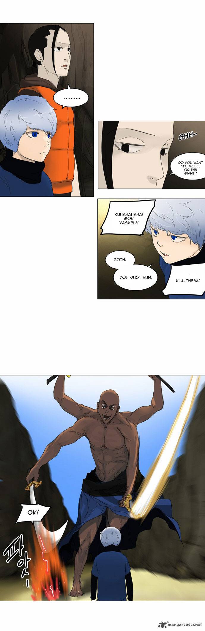 Tower Of God 119 12