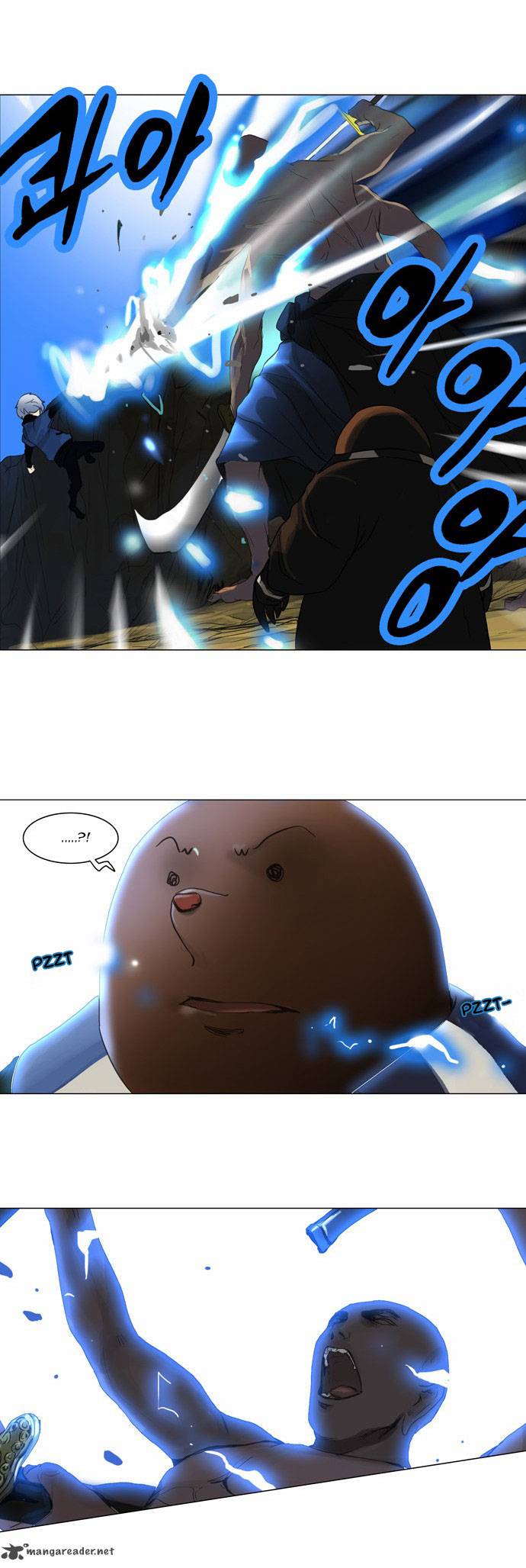 Tower Of God 119 14