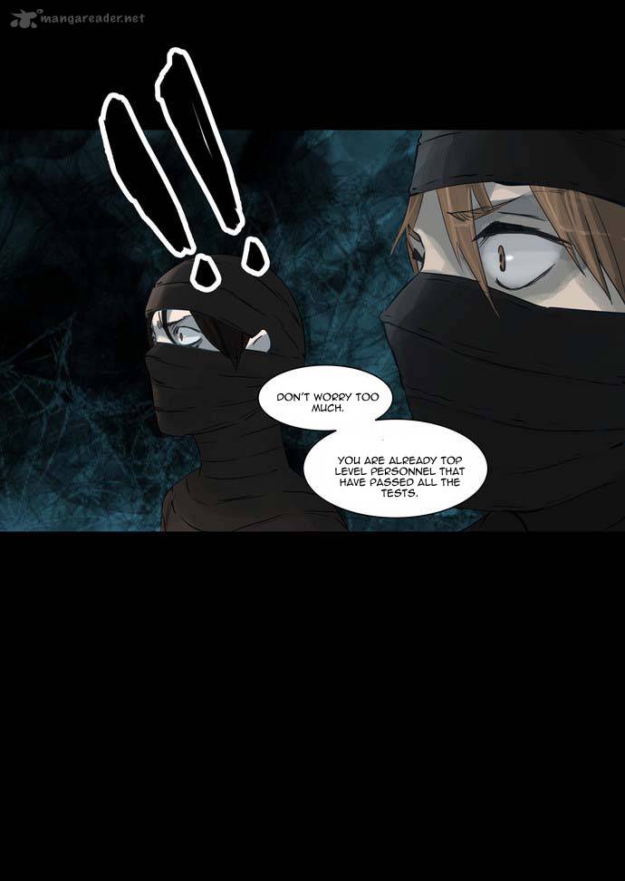 Tower Of God 122 19