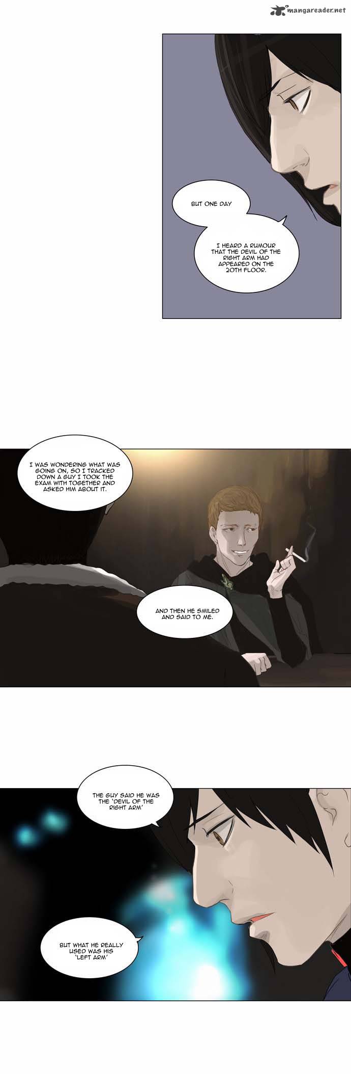 Tower Of God 122 29