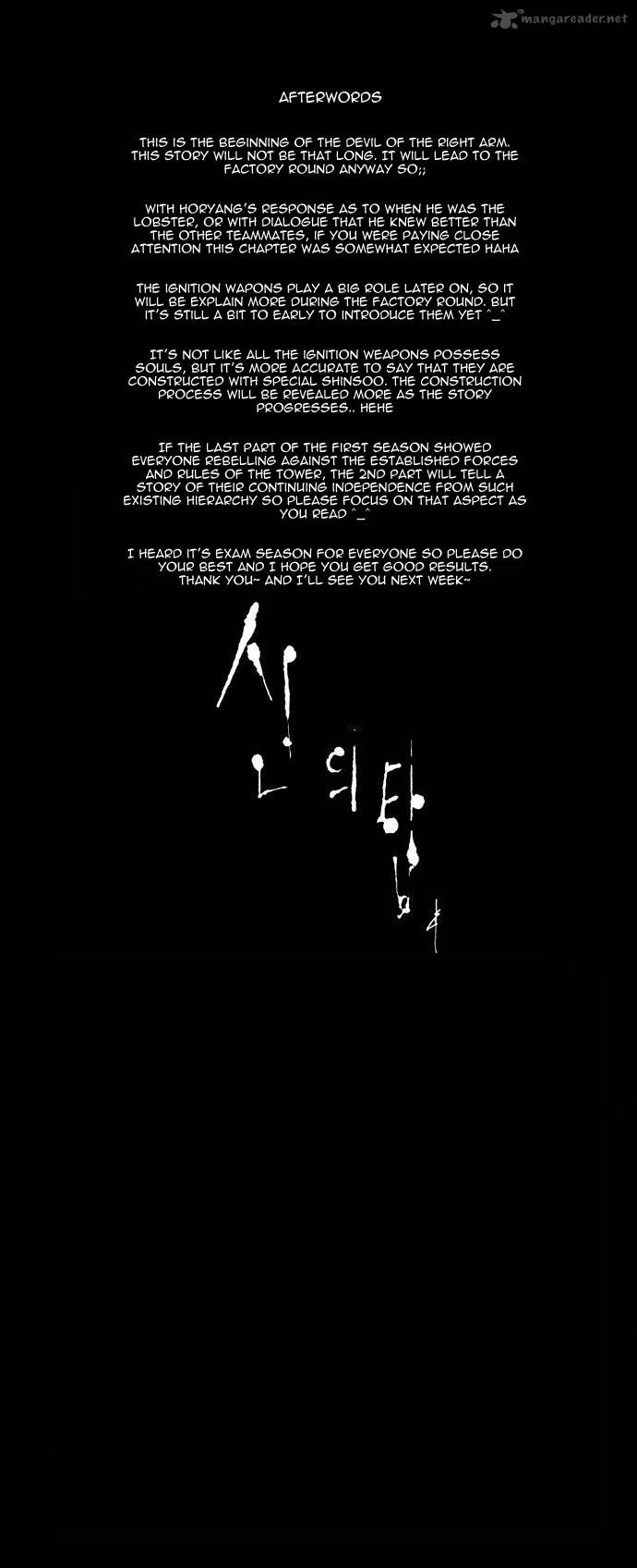 Tower Of God 122 37