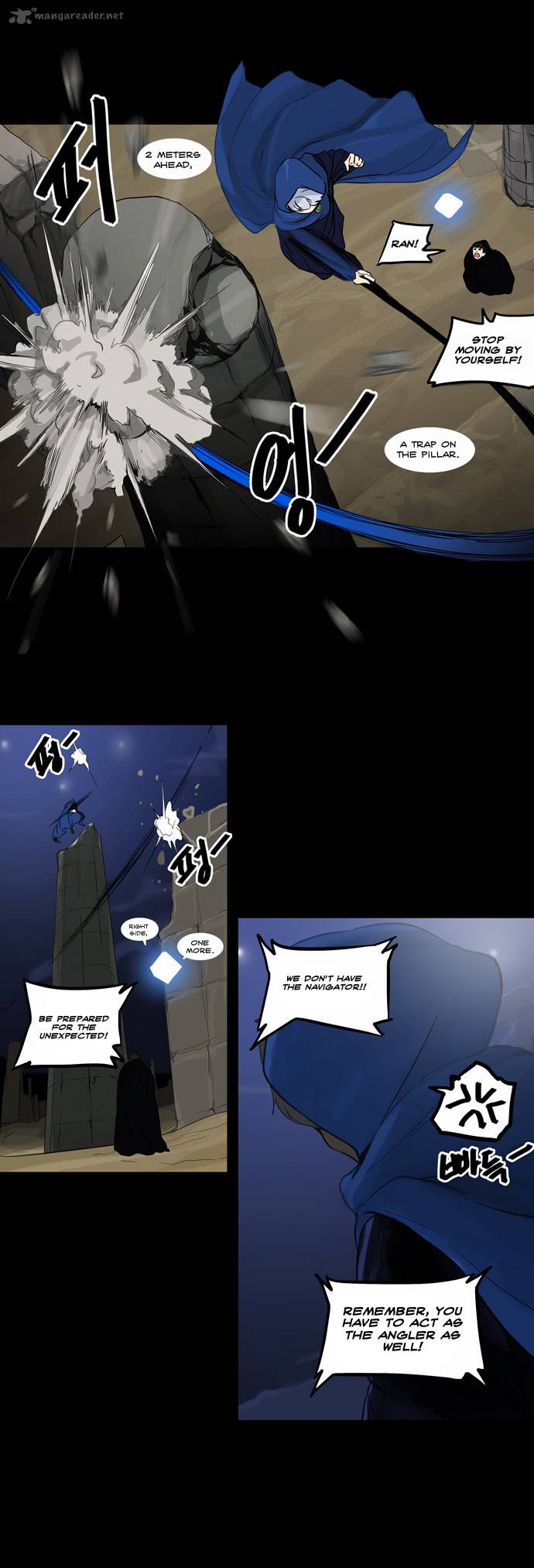 Tower Of God 124 19
