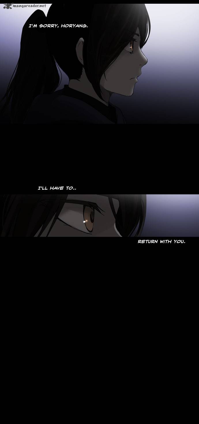 Tower Of God 125 28