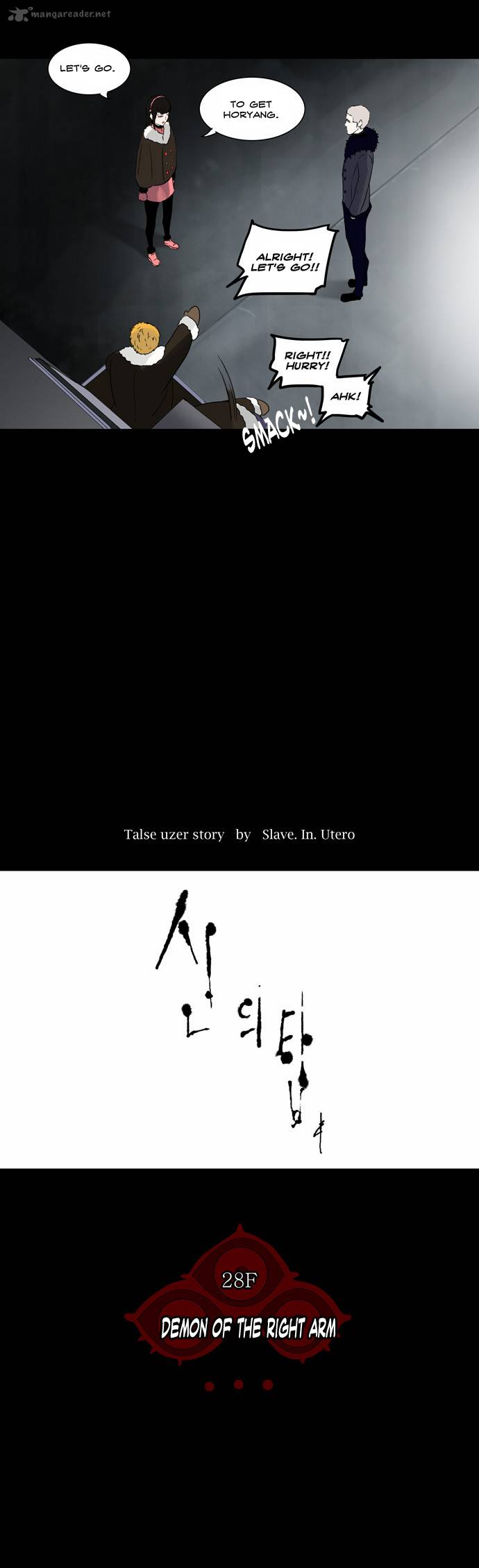 Tower Of God 126 10