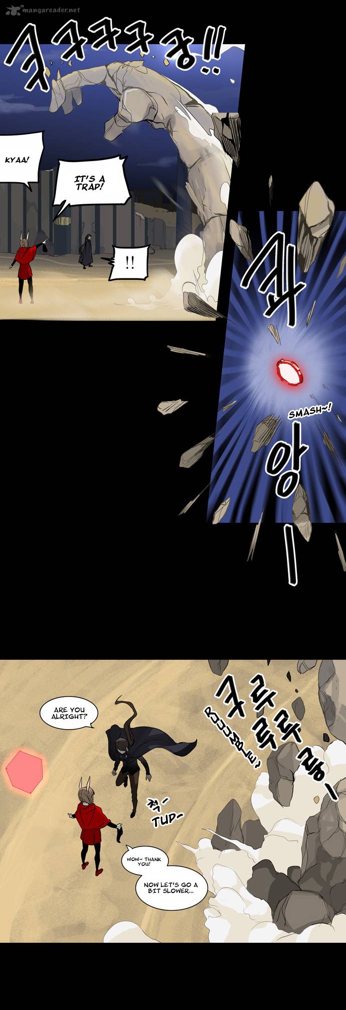Tower Of God 128 2