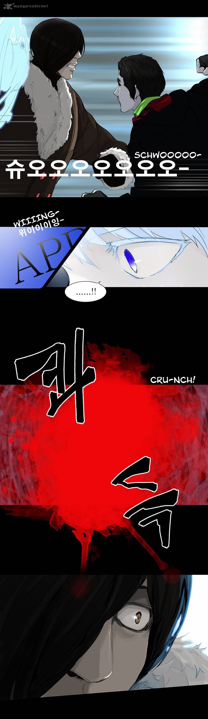 Tower Of God 128 20