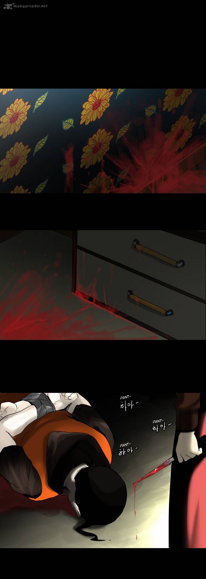 Tower Of God 131 22