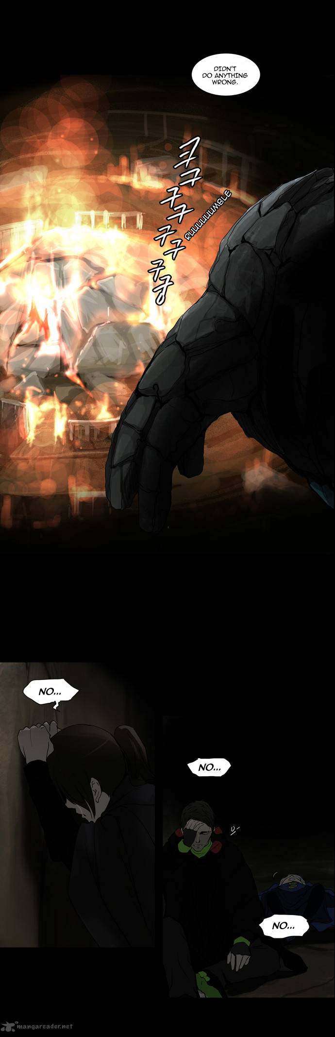 Tower Of God 131 24