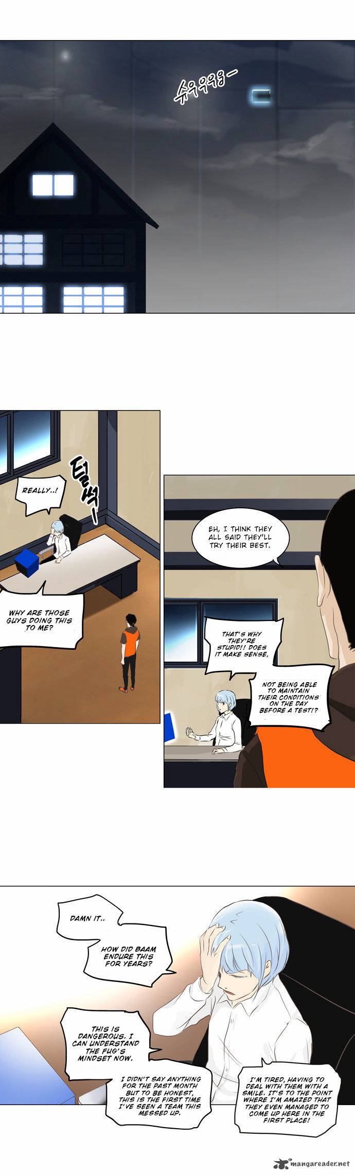 Tower Of God 135 23