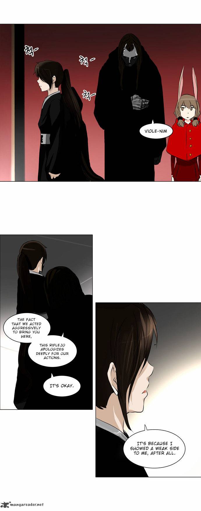 Tower Of God 135 4