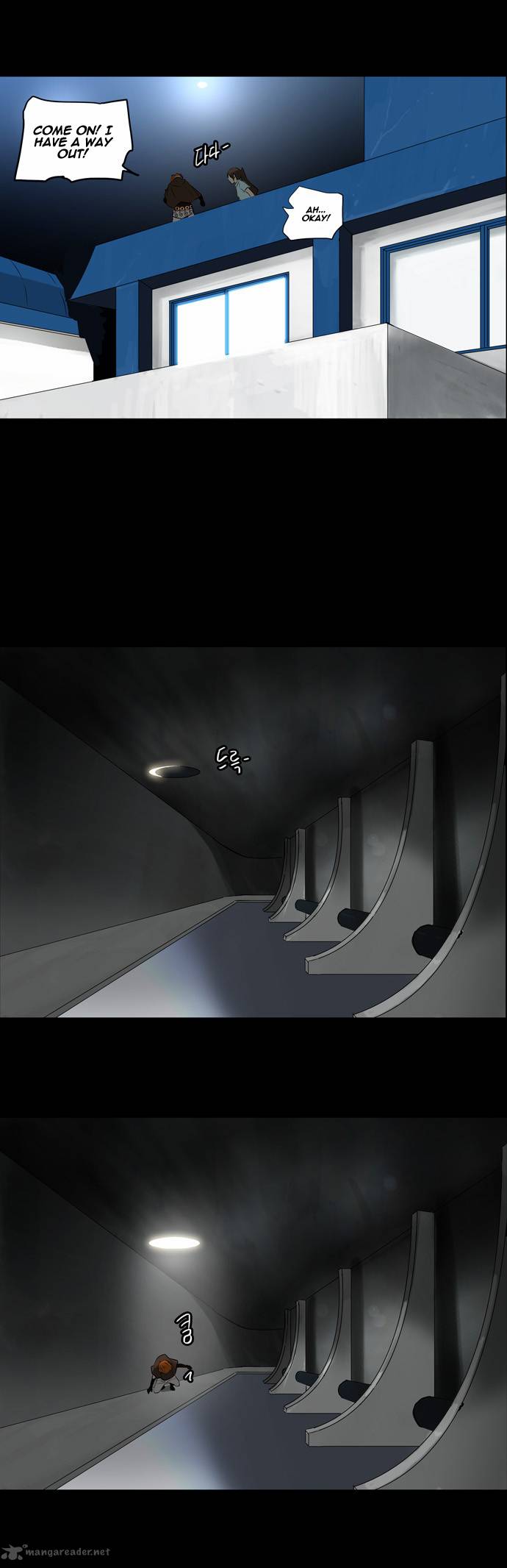 Tower Of God 137 13