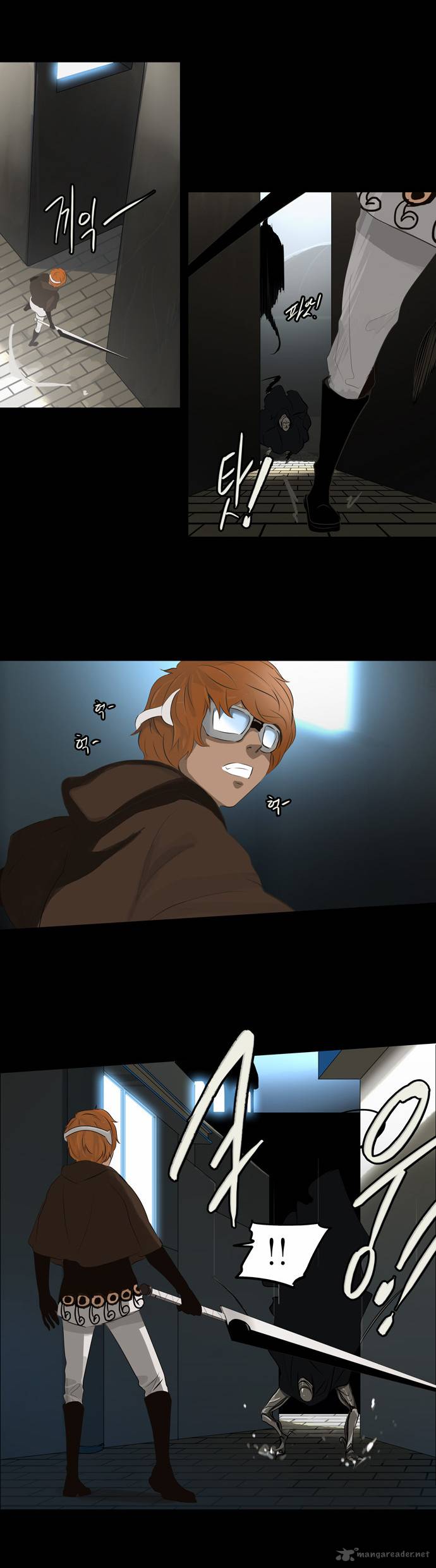 Tower Of God 137 5