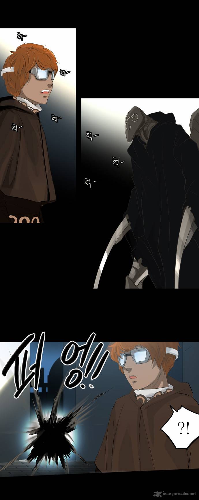 Tower Of God 137 6