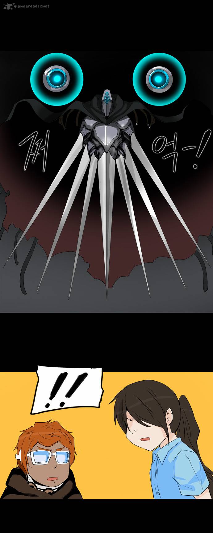 Tower Of God 139 16