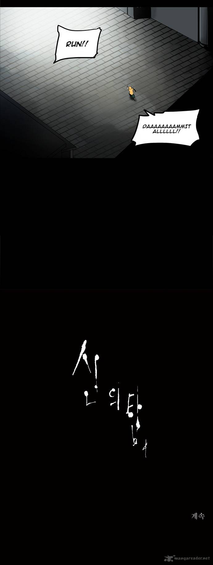 Tower Of God 139 26