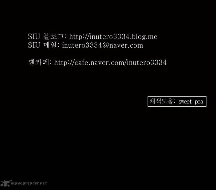 Tower Of God 139 27