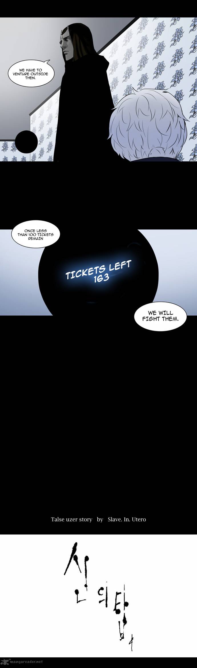 Tower Of God 139 6