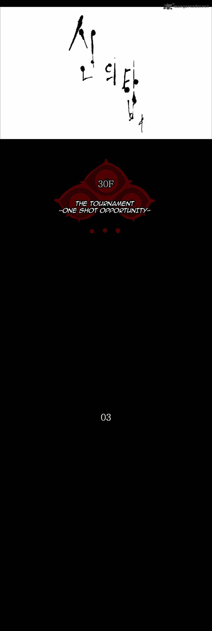 Tower Of God 140 13
