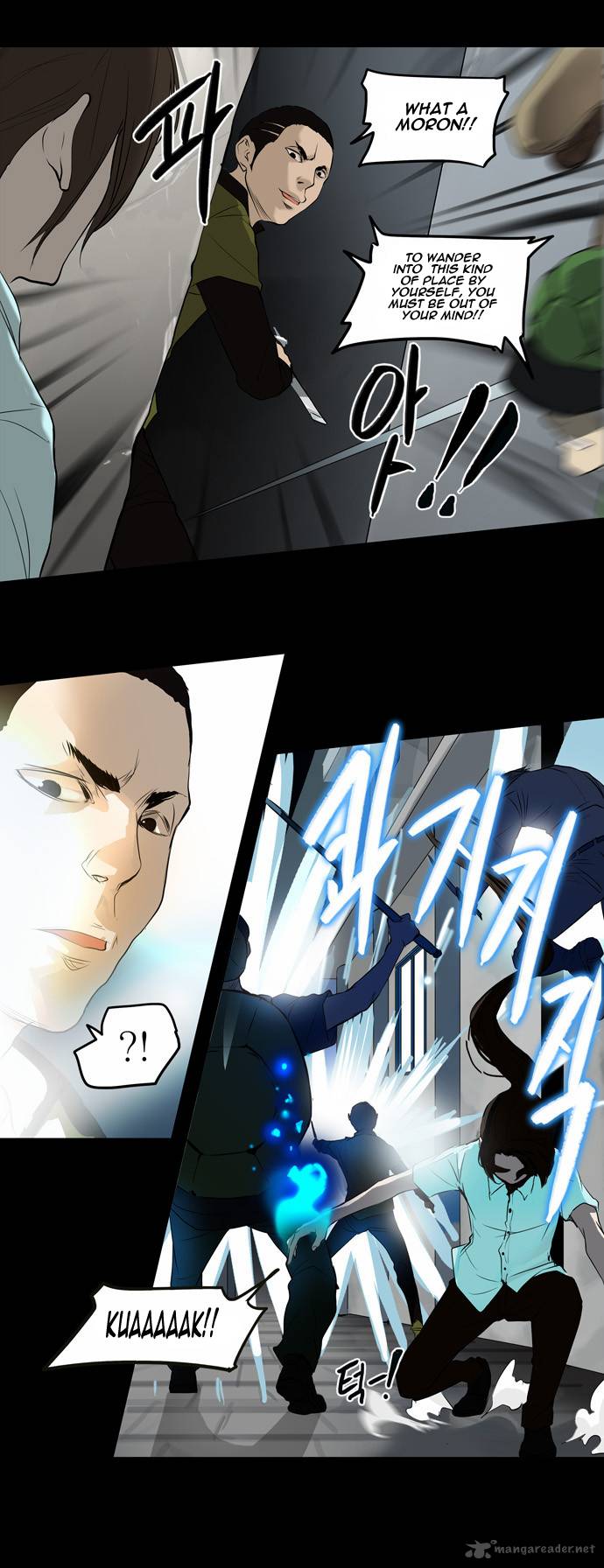 Tower Of God 141 3