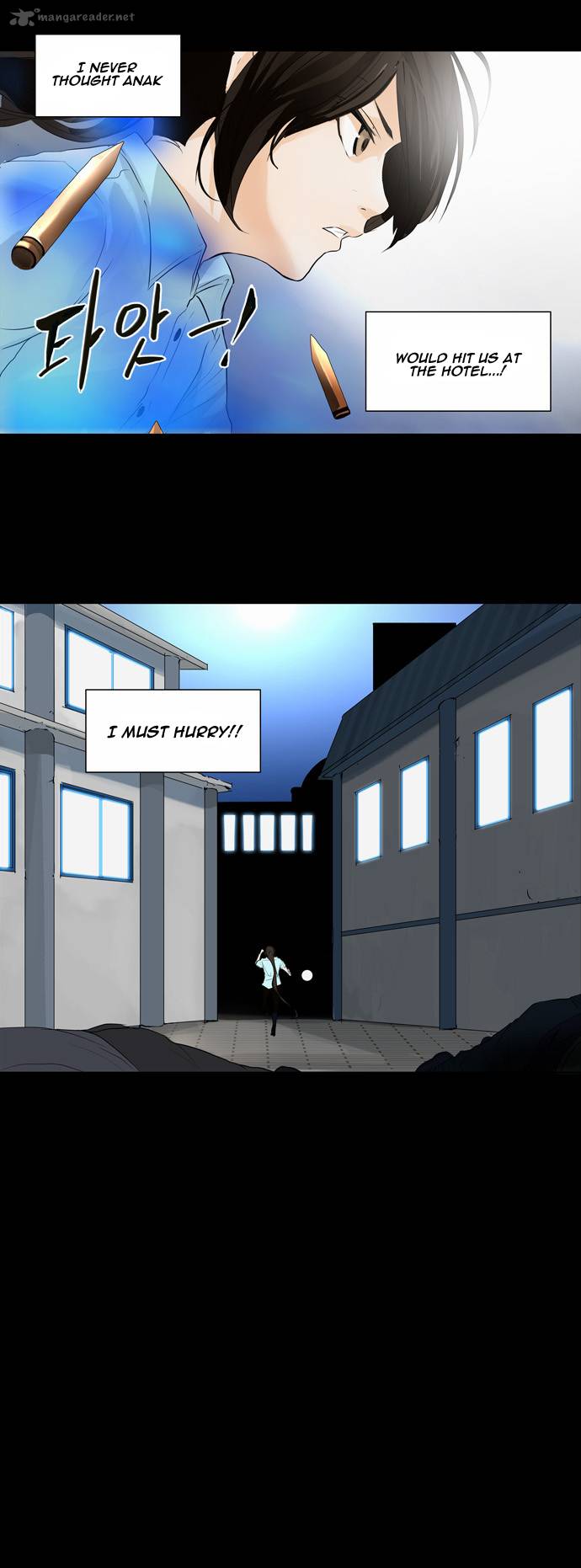 Tower Of God 141 4