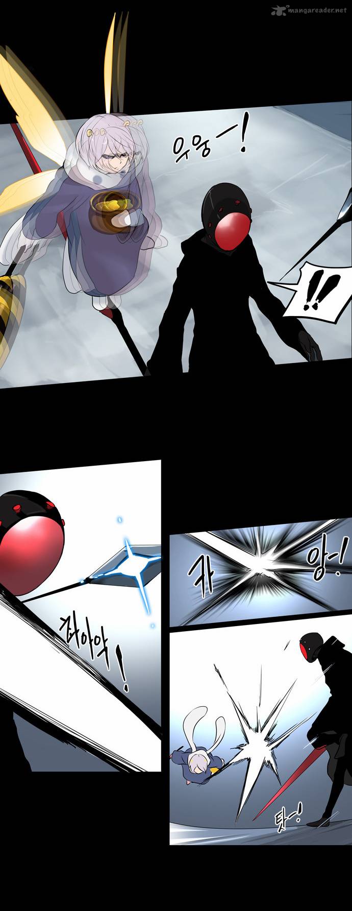 Tower Of God 143 25
