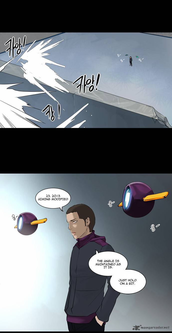 Tower Of God 143 26