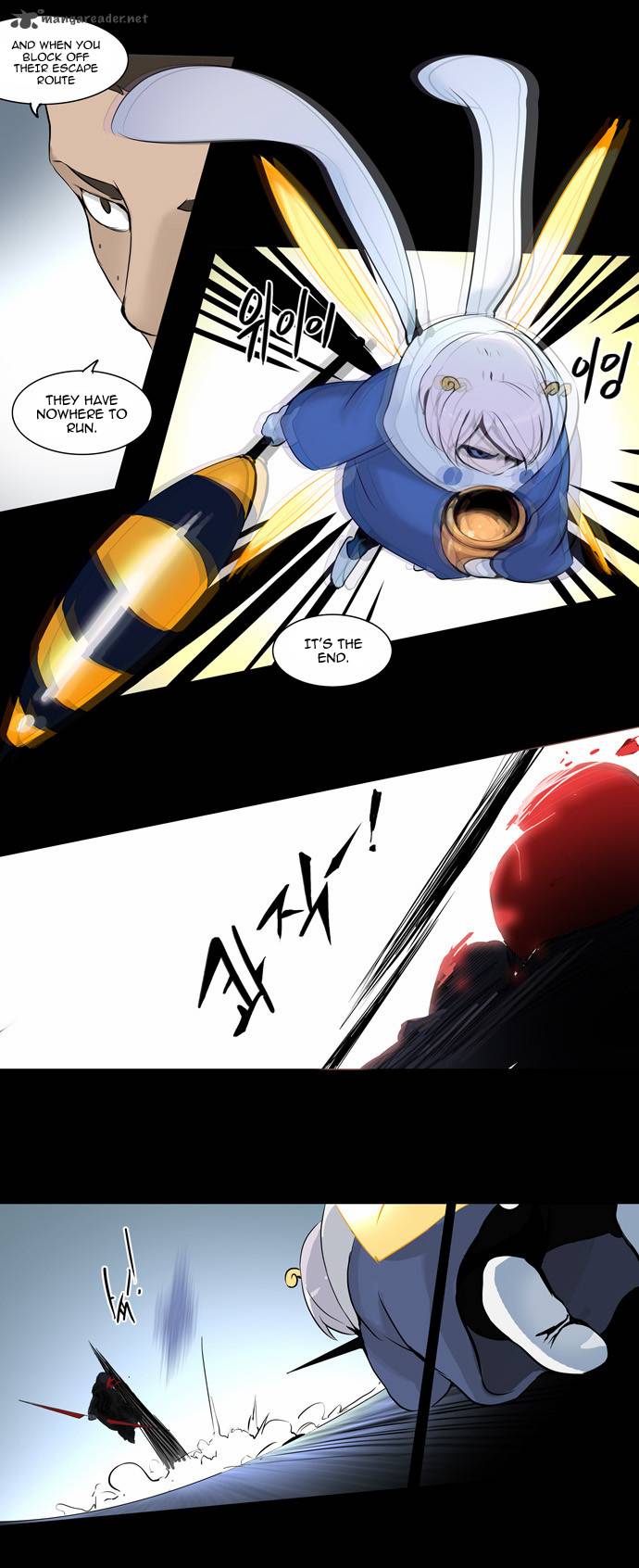 Tower Of God 143 30