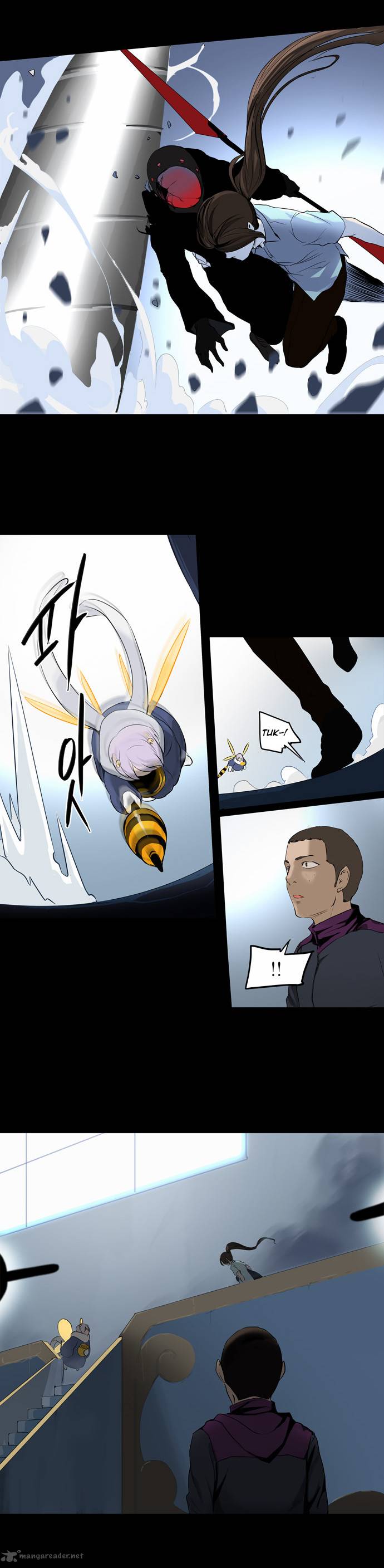 Tower Of God 143 31