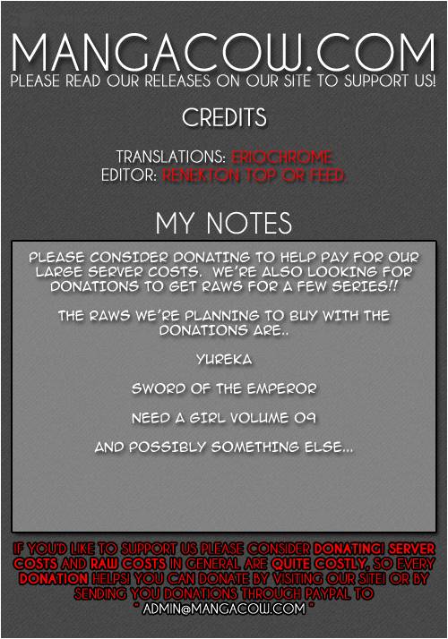 Tower Of God 145 1