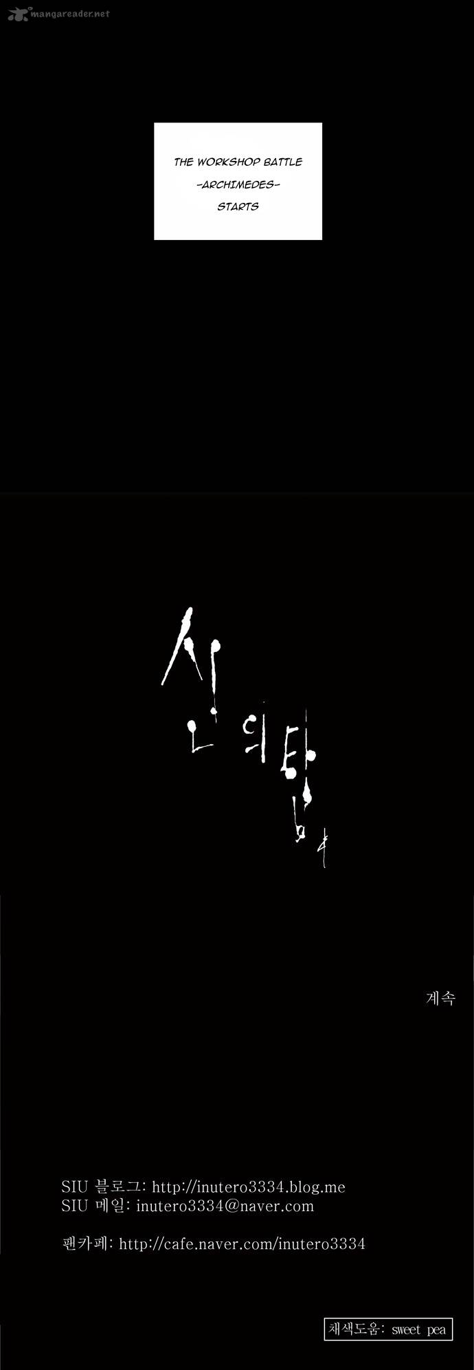 Tower Of God 145 38