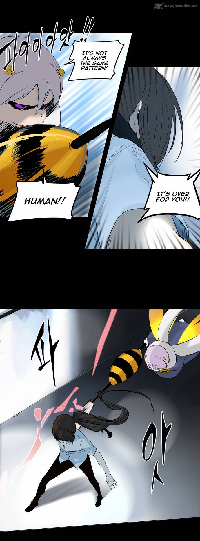 Tower Of God 145 4