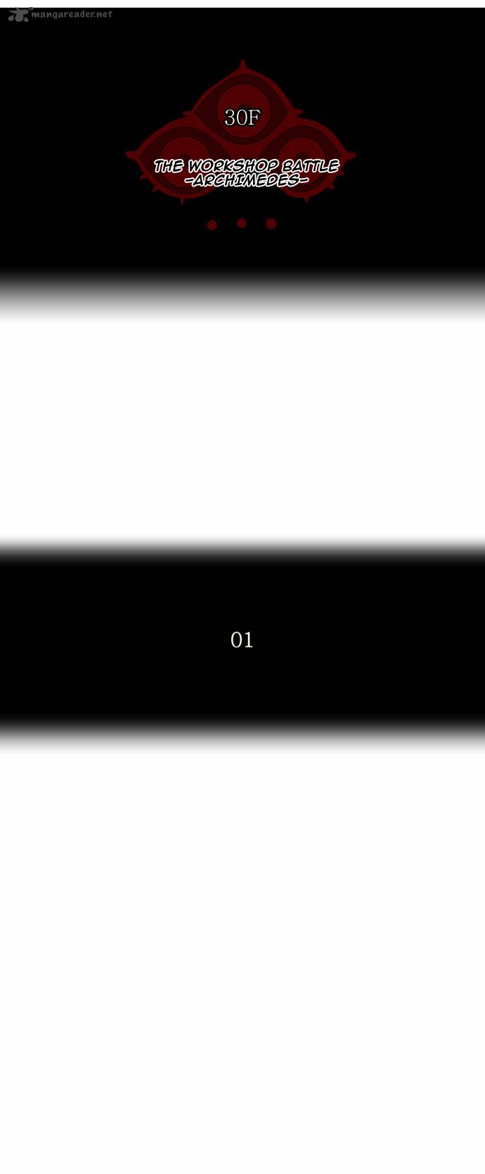Tower Of God 146 11