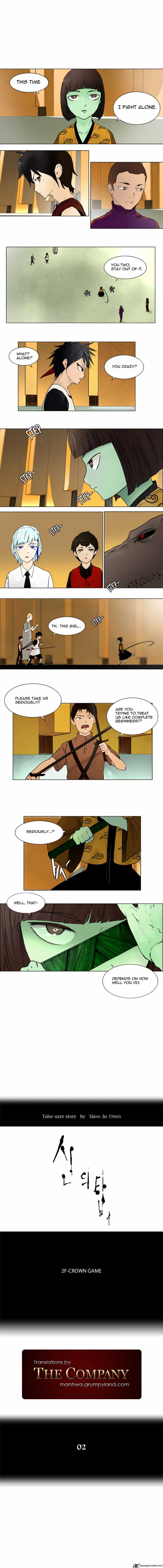 Tower Of God 15 2