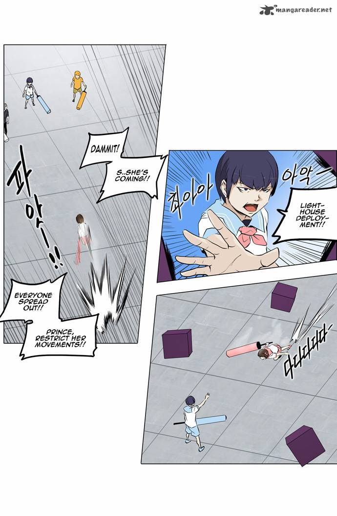 Tower Of God 150 11