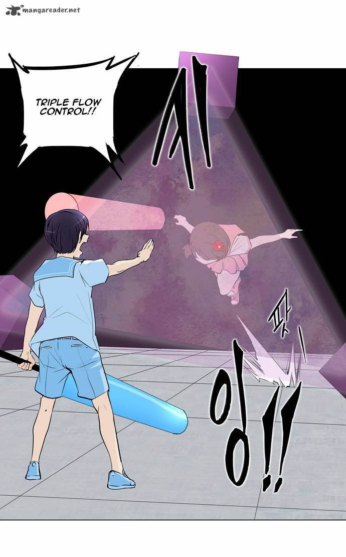 Tower Of God 150 12