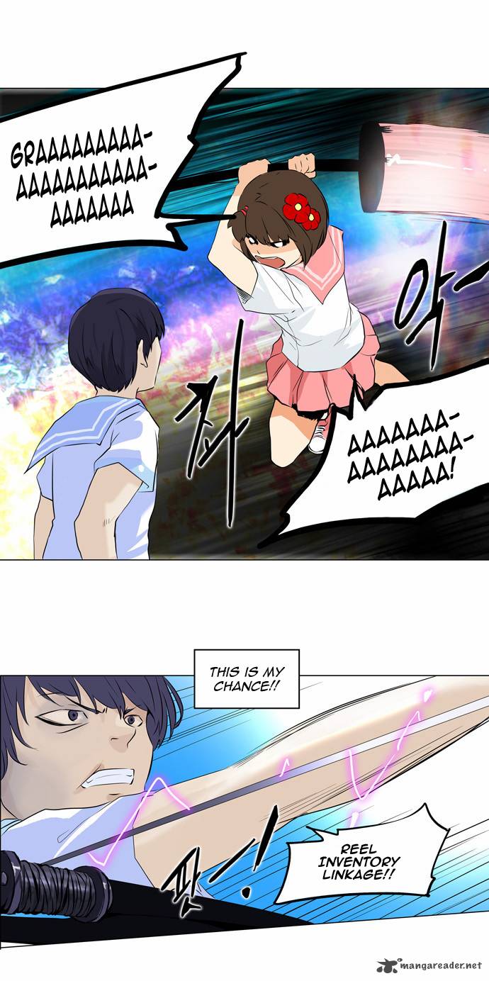 Tower Of God 150 13