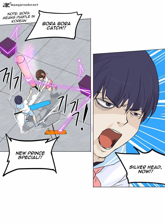 Tower Of God 150 14