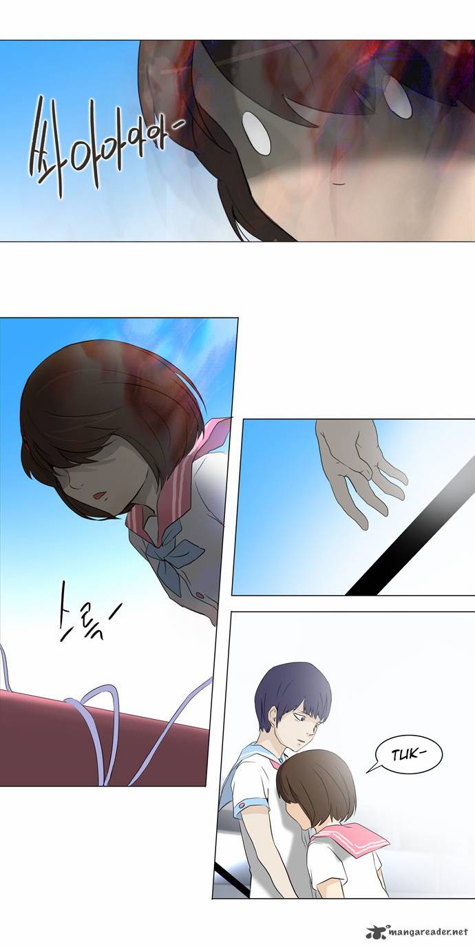 Tower Of God 150 17