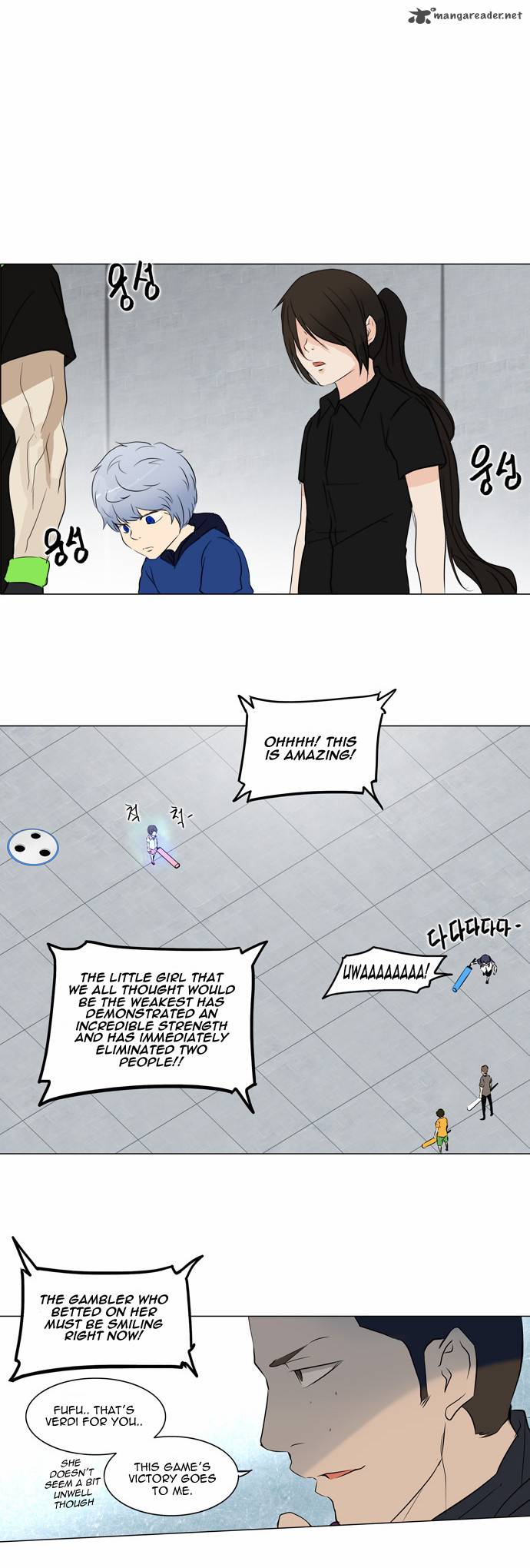 Tower Of God 150 4