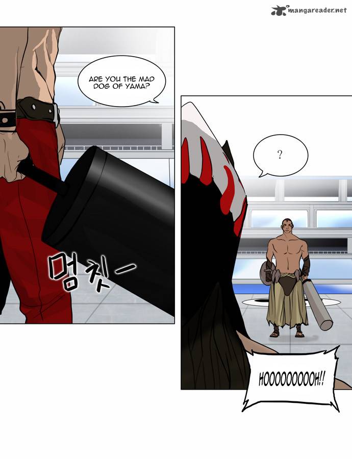 Tower Of God 151 28