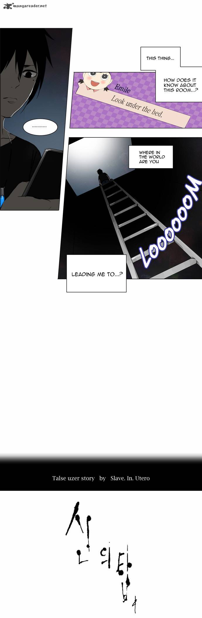 Tower Of God 152 6